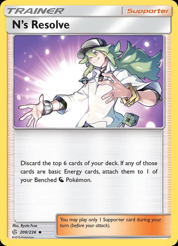 N’s Resolve 200/236, Cosmic Eclipse