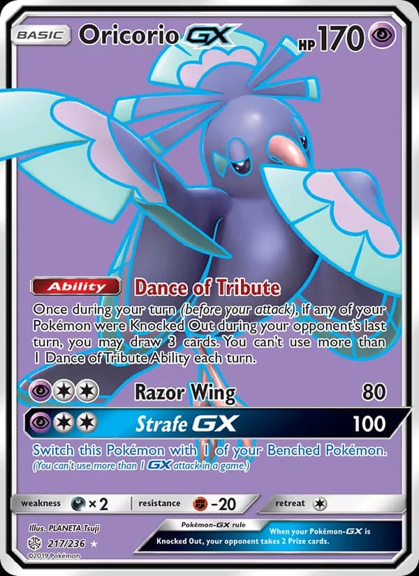 Oricorio GX 217/236, Cosmic Eclipse