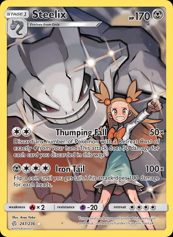 Steelix 247/236, Cosmic Eclipse