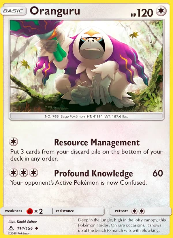 Oranguru 114/156, Ultra Prism