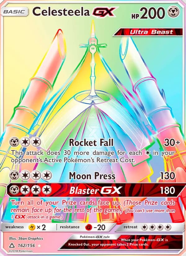 Celesteela GX 162/156, Ultra Prism