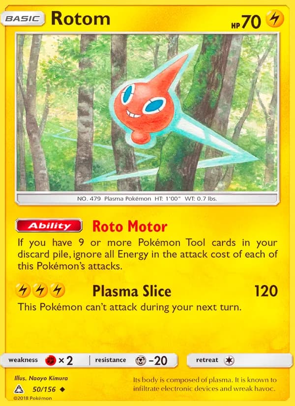 Rotom 50/156, Ultra Prism
