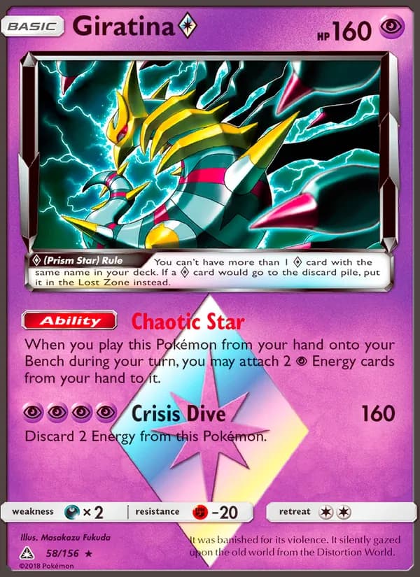 Giratina ◇ 58/156, Ultra Prism
