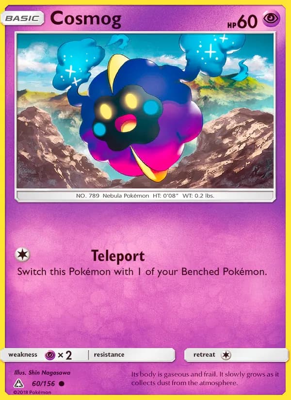 Cosmog 60/156, Ultra Prism