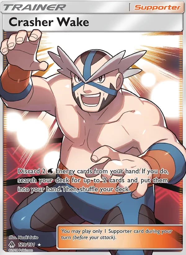 Crasher Wake 129/131, Forbidden Light