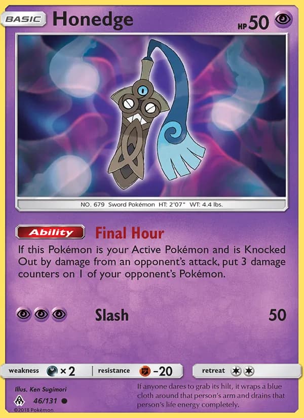 Honedge 46/131, Forbidden Light