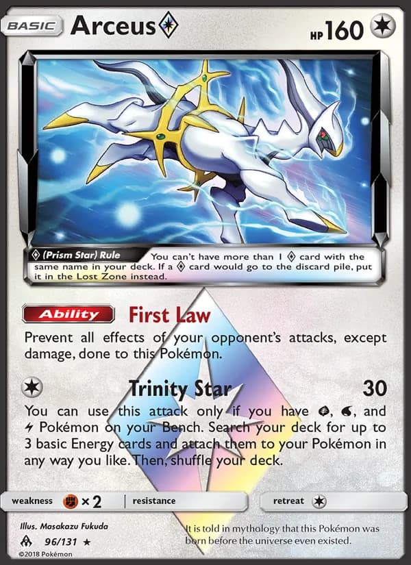 Arceus ◇ 96/131, Forbidden Light