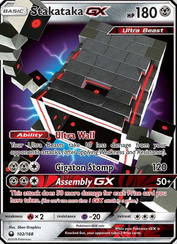 Stakataka GX 102/168, Celestial Storm