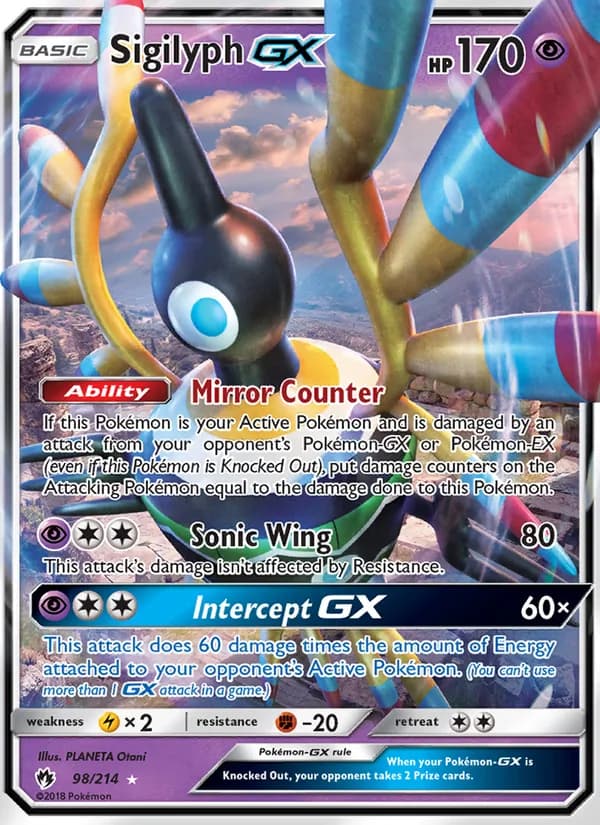 Sigilyph GX 98/214, Lost Thunder