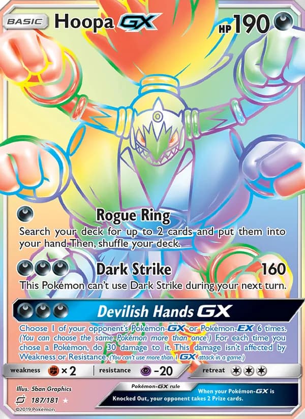 Hoopa GX 187/181, Team Up