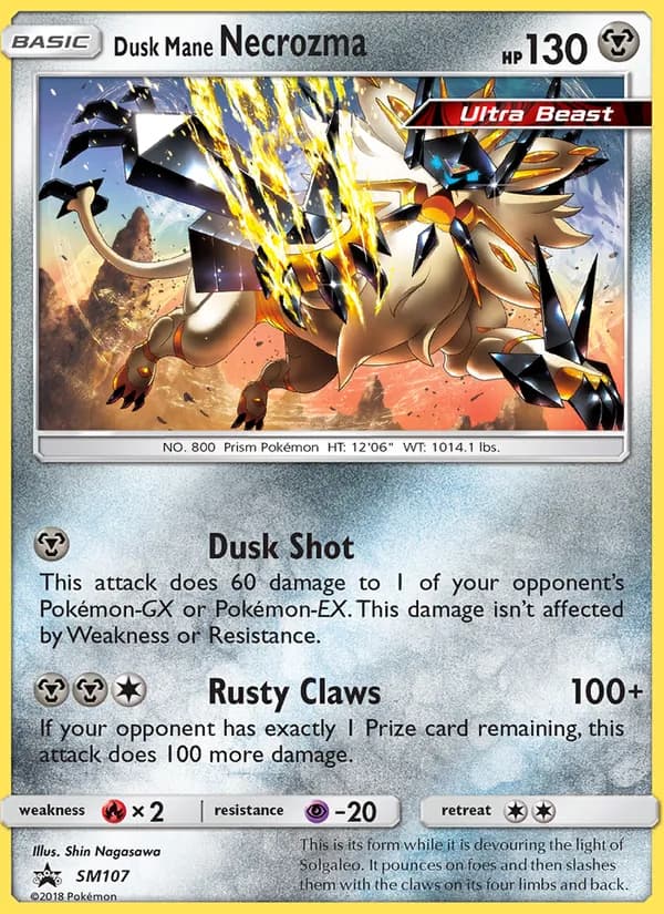 Dusk Mane Necrozma SM107/248, SM Black Star Promos