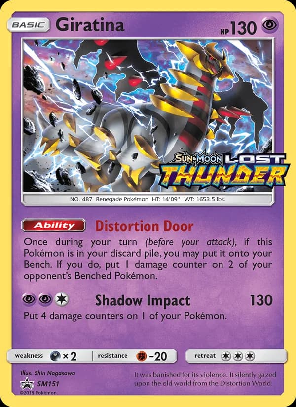 Giratina SM151/248, SM Black Star Promos