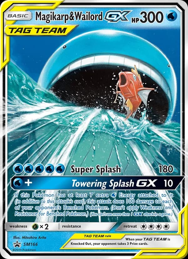 Magikarp & Wailord GX SM166/248, SM Black Star Promos