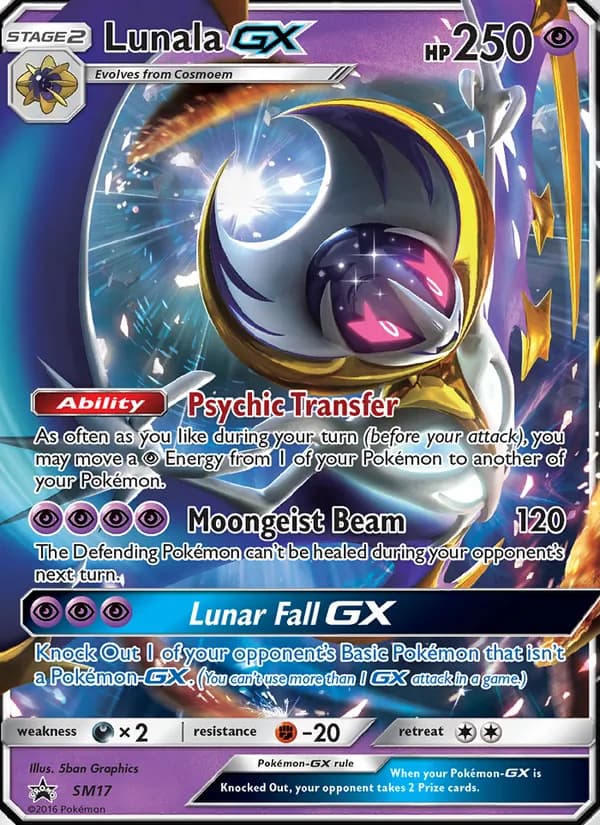 Lunala GX SM17/248, SM Black Star Promos