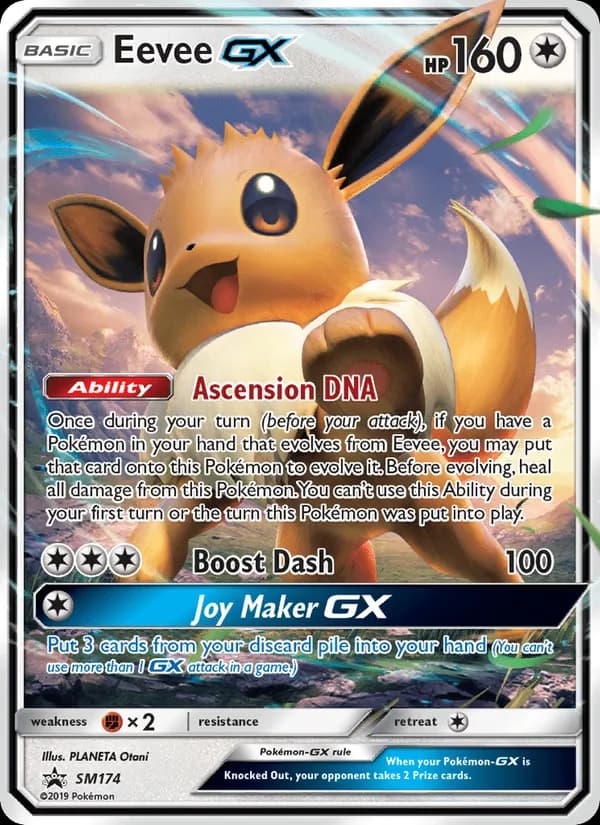 Eevee GX SM174/248, SM Black Star Promos