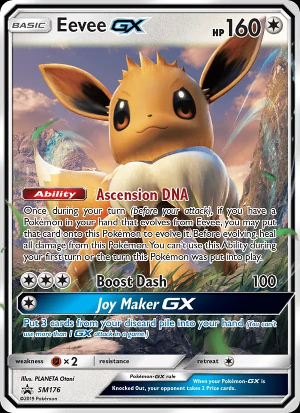 Eevee GX SM176/248, SM Black Star Promos