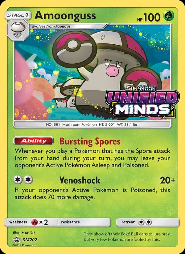 Amoonguss SM202/248, SM Black Star Promos