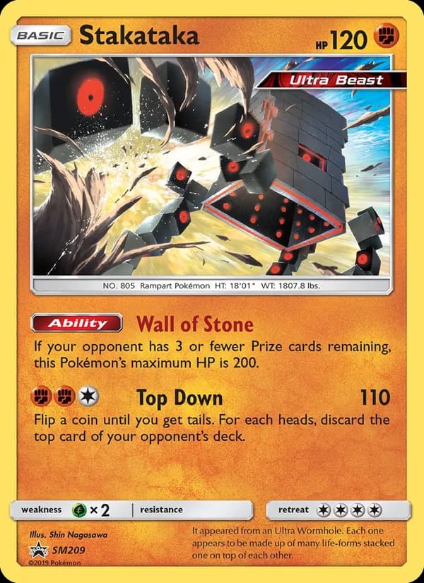 Stakataka SM209/248, SM Black Star Promos
