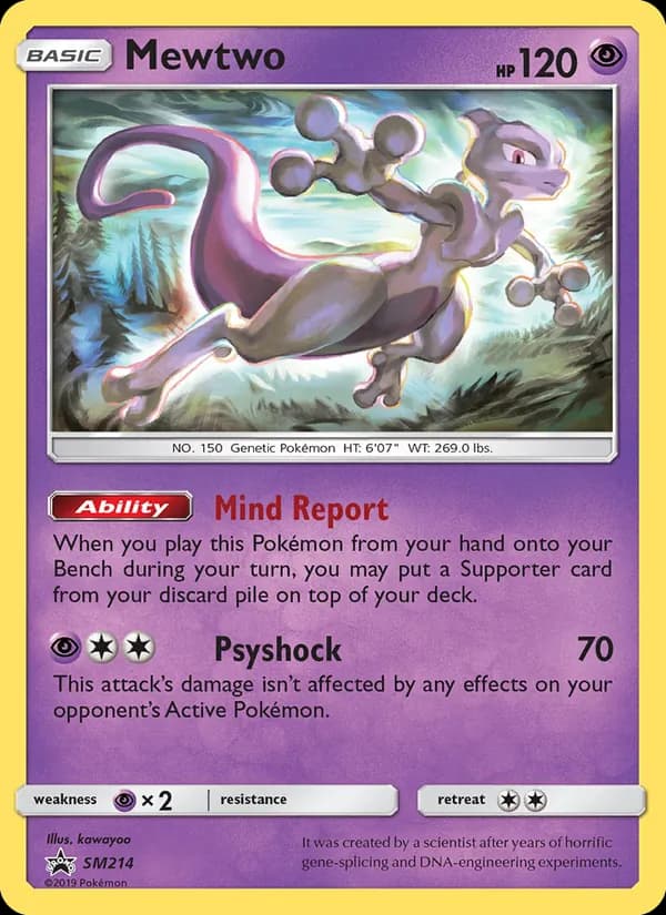 Mewtwo SM214/248, SM Black Star Promos