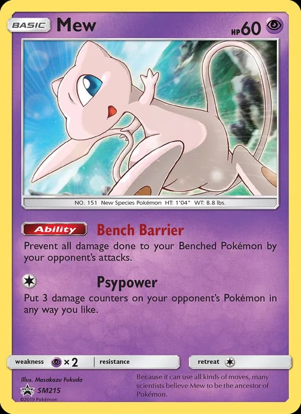 Mew SM215/248, SM Black Star Promos
