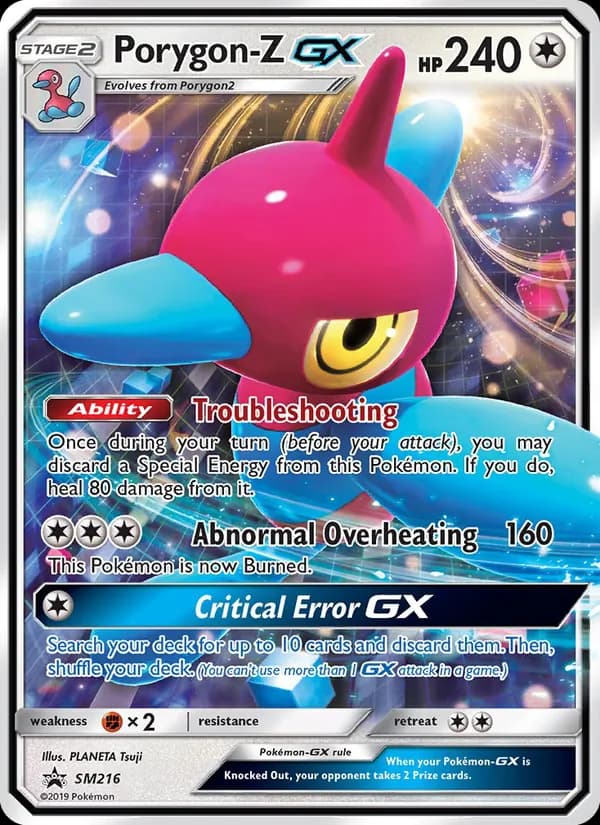 Porygon-Z GX SM216/248, SM Black Star Promos