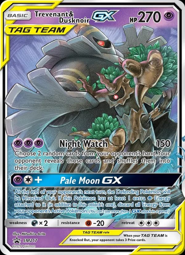 Trevenant & Dusknoir GX SM217/248, SM Black Star Promos
