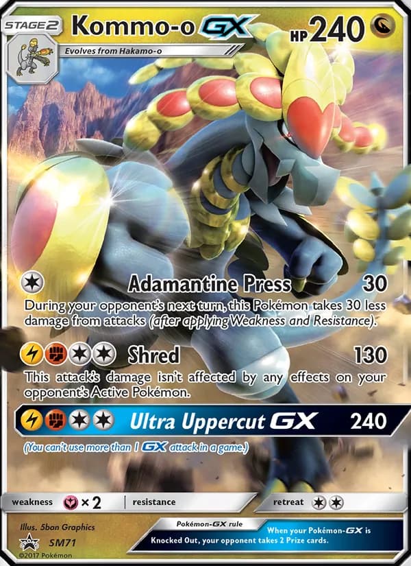 Kommo-o GX SM71/248, SM Black Star Promos