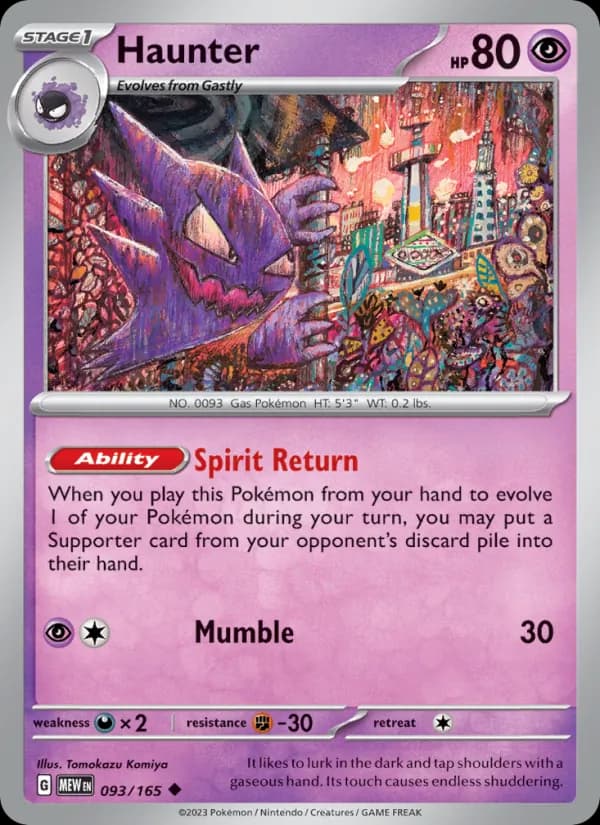 Haunter 093/165, 151