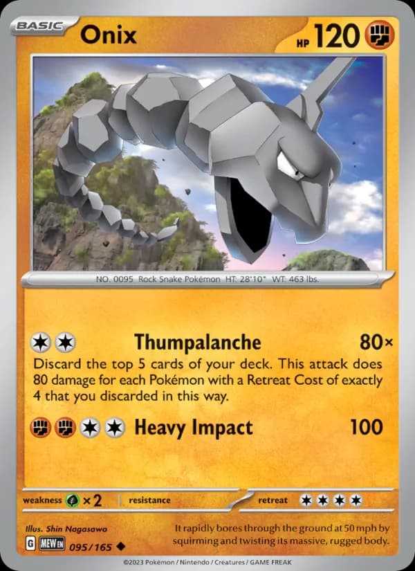 Onix 095/165, 151