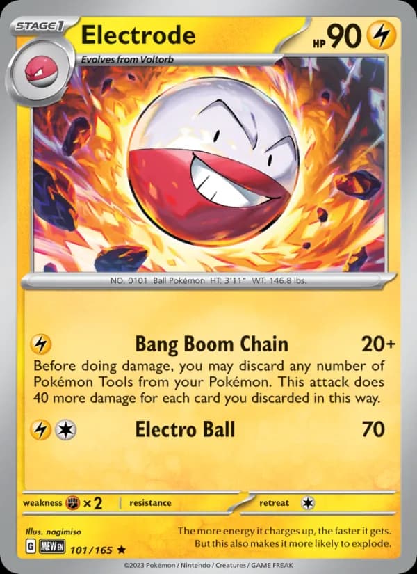 Electrode 101/165, 151