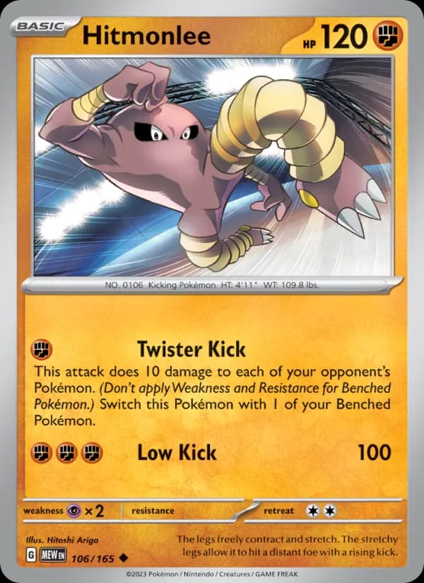 Hitmonlee 106/165, 151