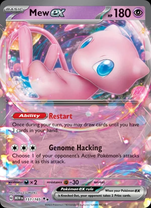 Mew ex 151/165, 151
