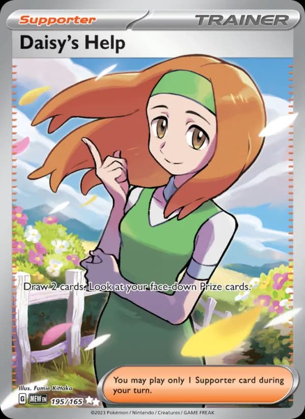 Daisy's Help 195/165, 151
