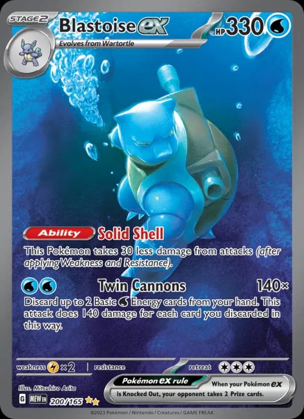 Blastoise ex 200/165, 151
