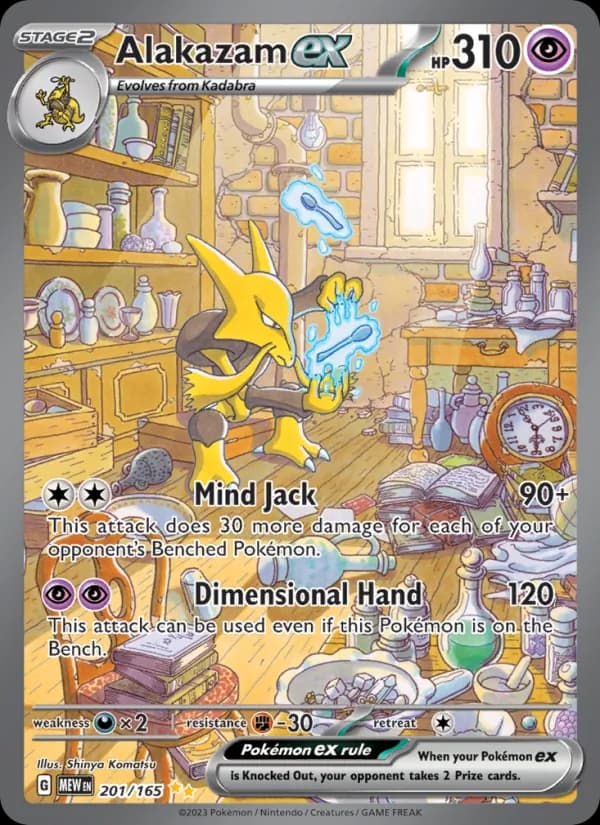 Alakazam ex 201/165, 151