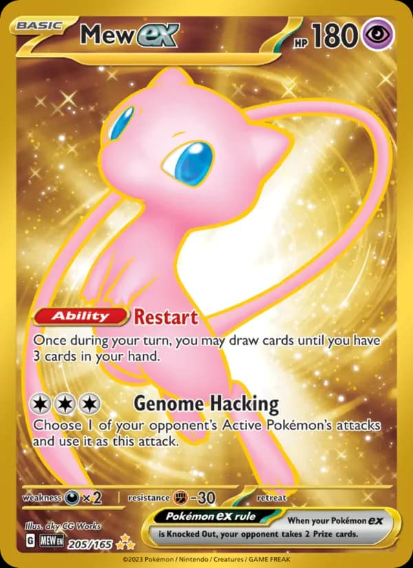 Mew ex 205/165, 151
