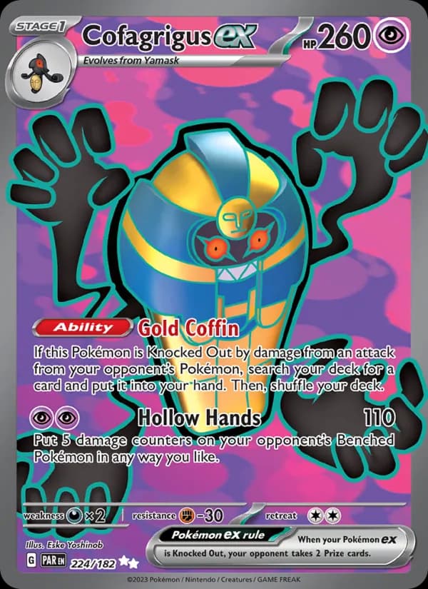 Cofagrigus ex 224/182, Paradox Rift