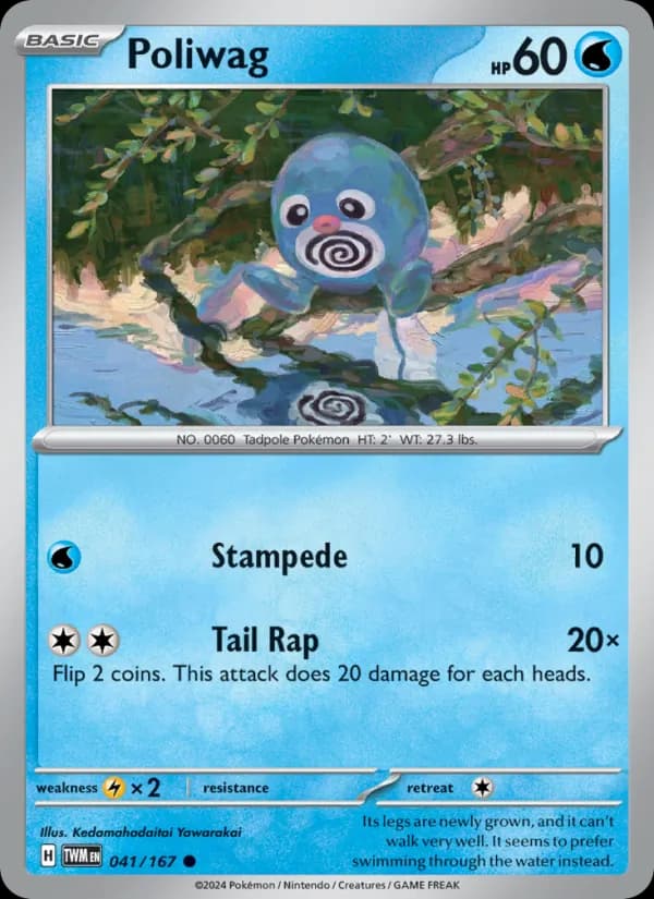 Poliwag 041/167, Twilight Masquerade