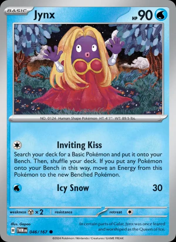 Jynx 046/167, Twilight Masquerade