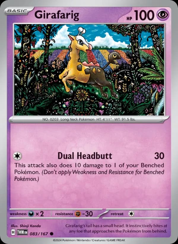 Girafarig 083/167, Twilight Masquerade