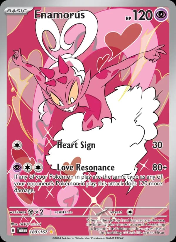 Enamorus 180/167, Twilight Masquerade
