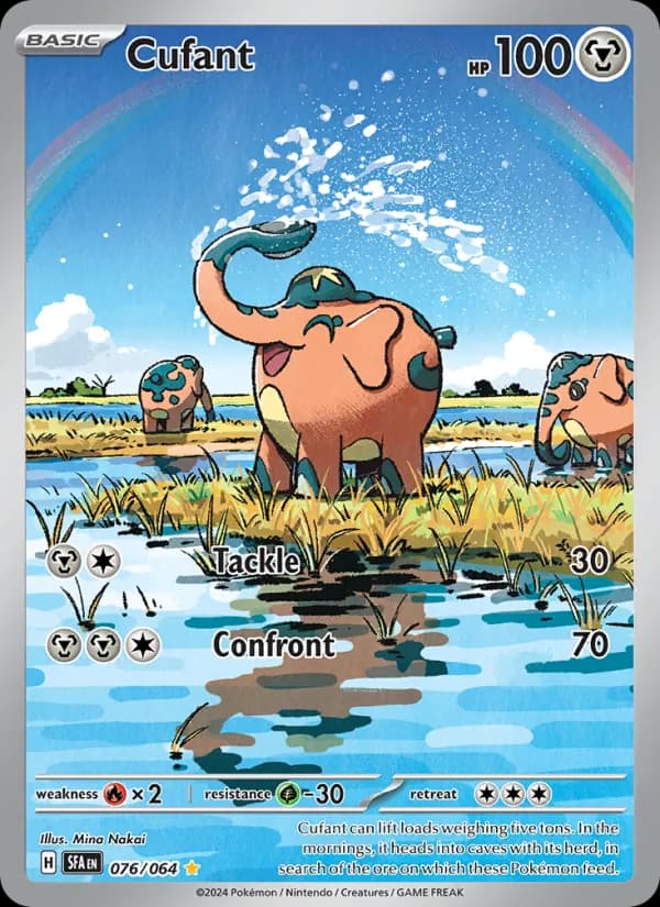 Cufant 076/64, Shrouded Fable