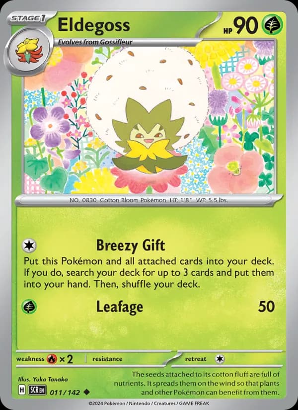 Eldegoss 011/142, Stellar Crown
