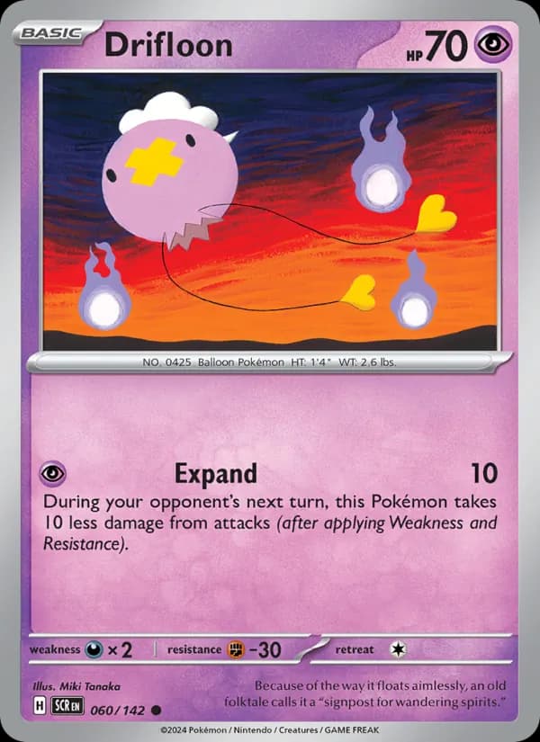 Drifloon 060/142, Stellar Crown