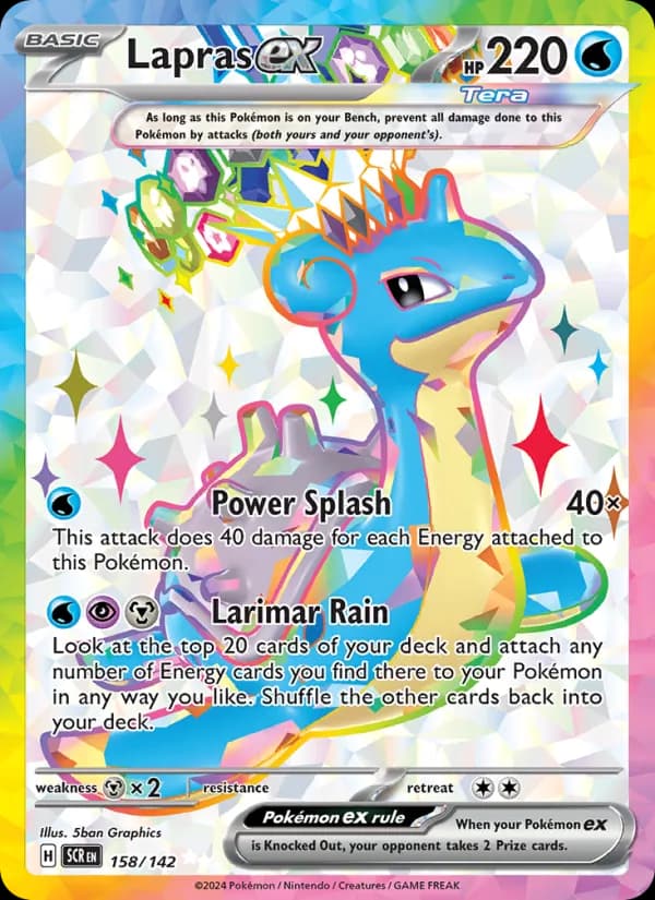 Lapras ex 158/142, Stellar Crown