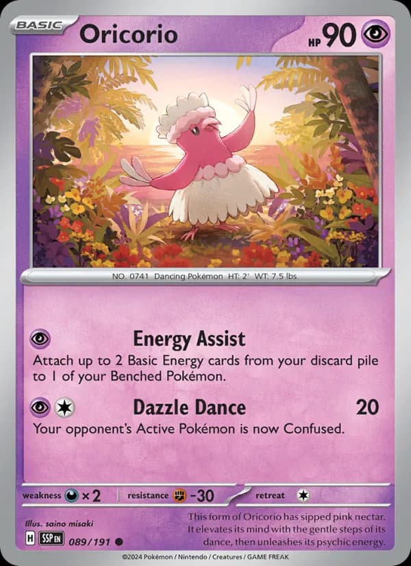 Oricorio 089/191, Surging Sparks