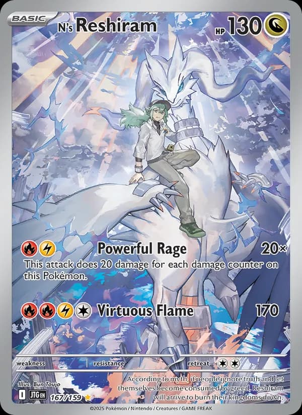 N's Reshiram 167/159, Journey Together