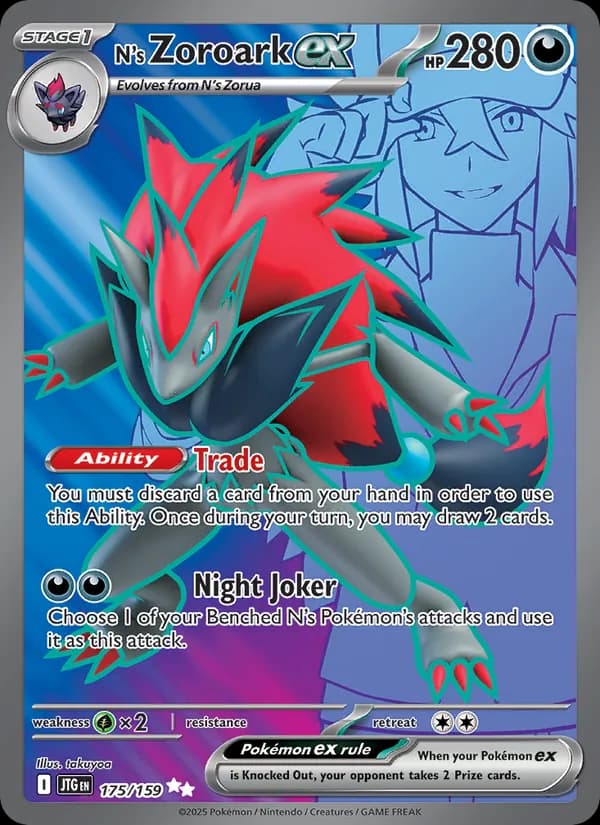 N's Zoroark ex 175/159, Journey Together