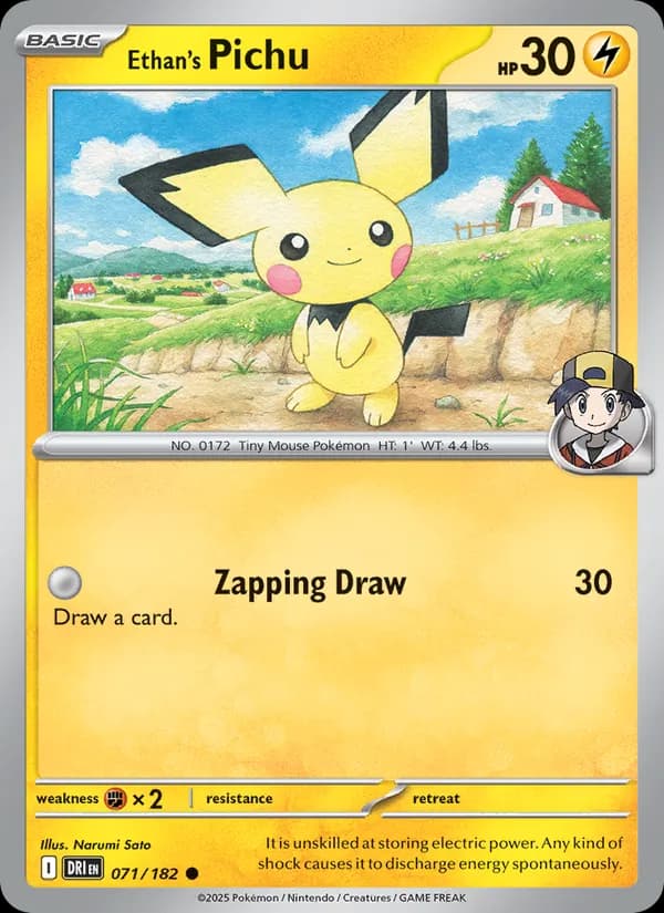 Ethan's Pichu 071/182, Destined Rivals