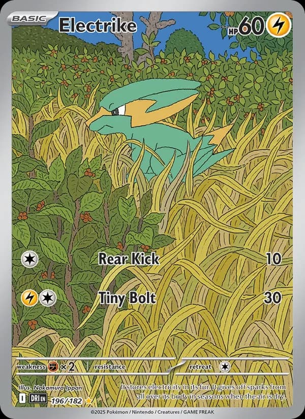 Electrike 196/182, Destined Rivals